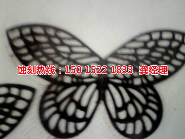 潮州哪里可以做不銹鋼蝕刻加工