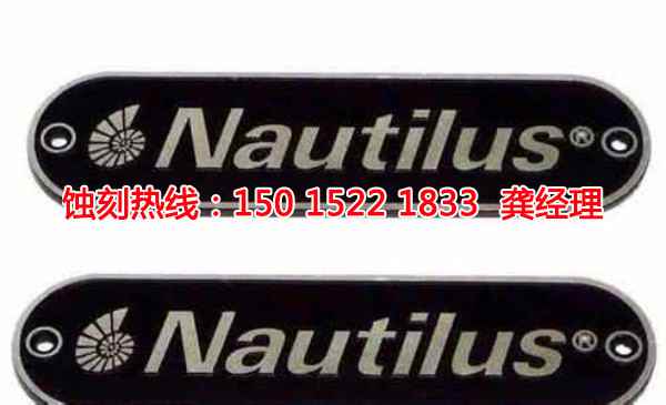 從化銅書簽蝕刻聯(lián)系電話