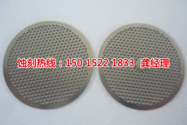 惠州不銹鋼蝕刻聯(lián)系電話