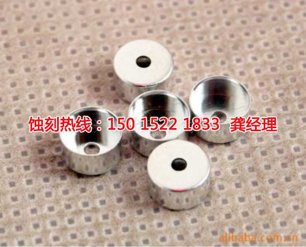 黃江腐蝕加工廠(chǎng)哪家好