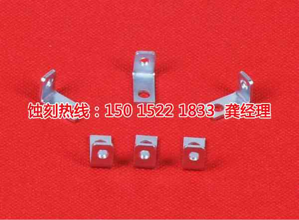 清遠(yuǎn)過濾網(wǎng)蝕刻聯(lián)系電話