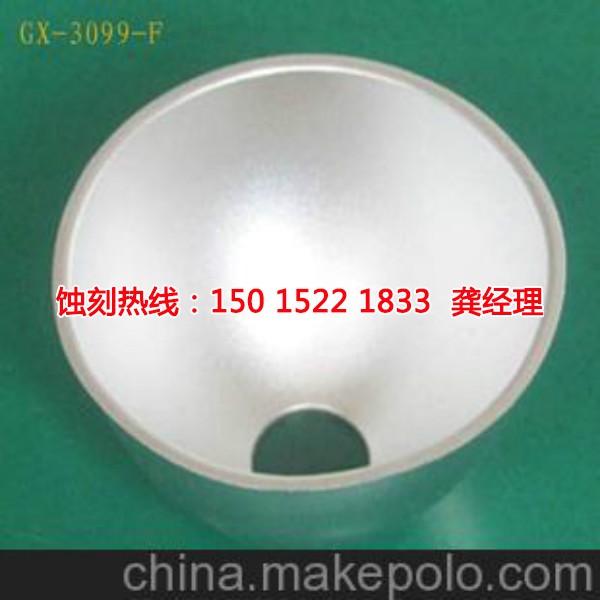 沙溪腐刻聯(lián)系電話