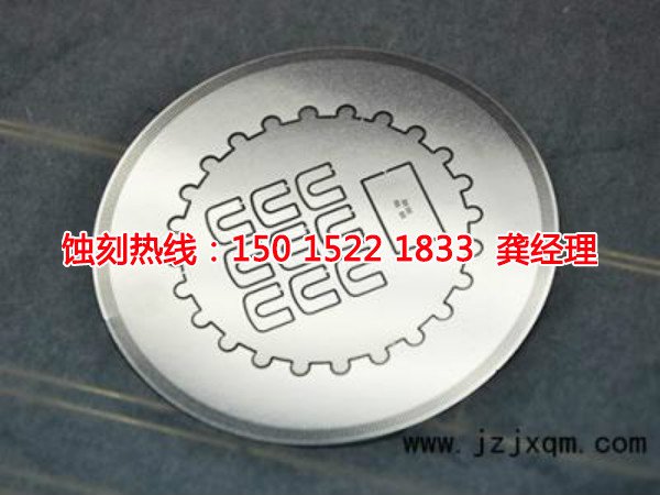 大良腐蝕加工廠哪家好