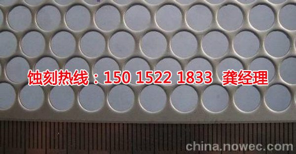 三角錳鋼蝕刻聯(lián)系電話