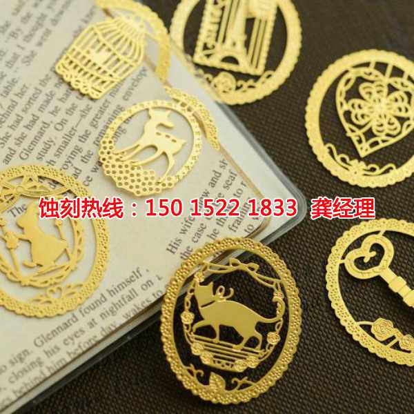 江蘇銘牌蝕刻加工廠