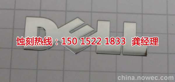 均安腐蝕加工廠哪家好