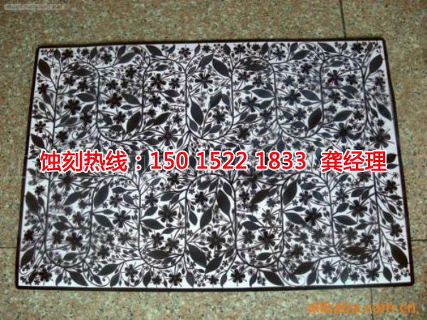 東莞Logo蝕刻聯(lián)系電話