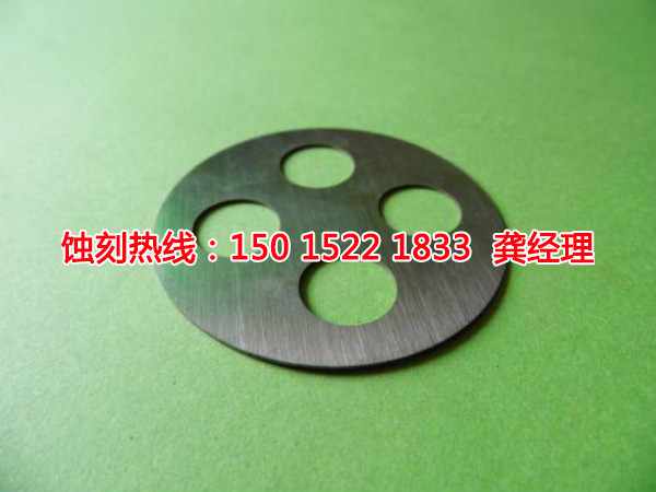 獅山蝕刻廠聯系電話