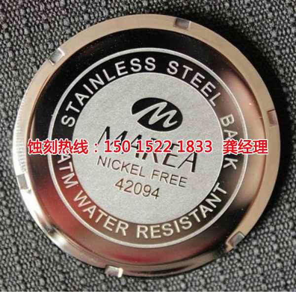 上海蝕刻廠聯(lián)系電話