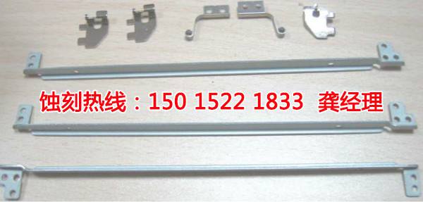 潮州腐蝕加工廠哪家好