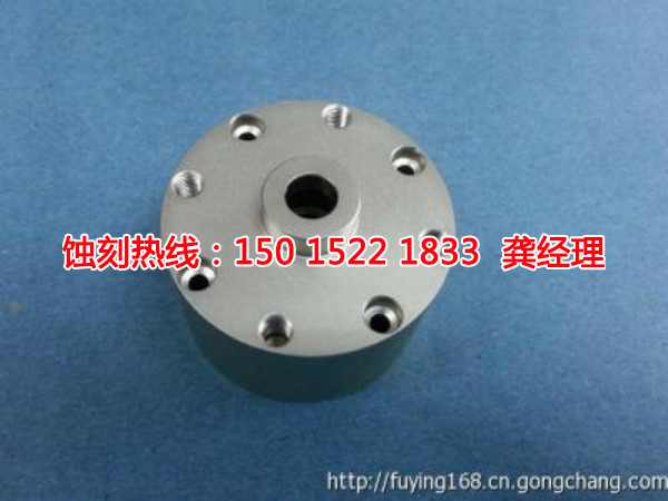 嵊州不銹鋼蝕刻聯(lián)系電話