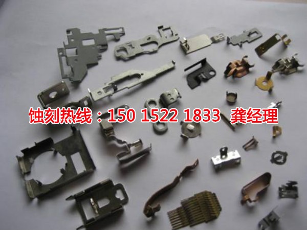 黃埔區(qū)Logo蝕刻加工廠