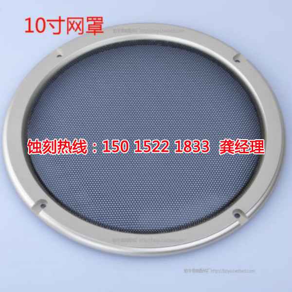 上海蝕刻鋁廠家電話