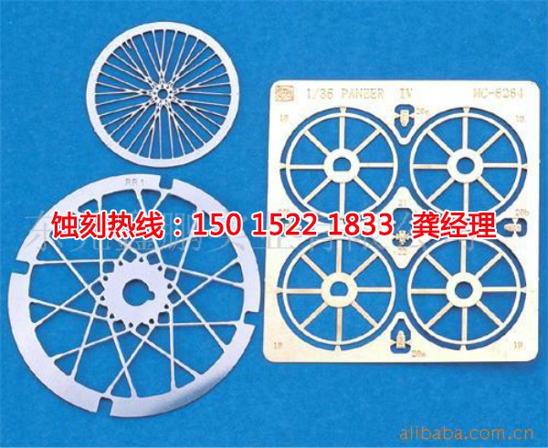 榕城不銹鋼蝕刻聯(lián)系電話