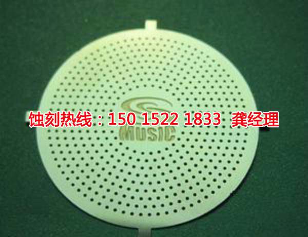 石基腐蝕廠聯(lián)系電話