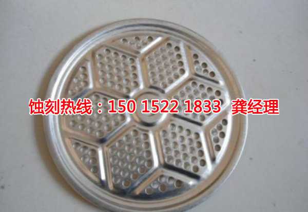 虎門銅書簽蝕刻聯(lián)系電話