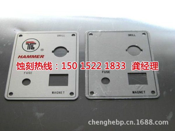 嘉興過(guò)濾網(wǎng)<a href='http://gzxdmm.com/' target='_blank'><u>蝕刻</u></a>聯(lián)系電話