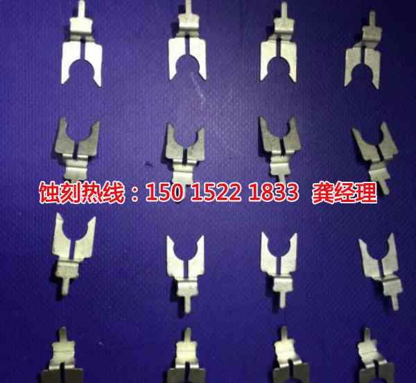 深圳銅書簽蝕刻聯(lián)系電話