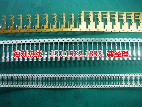 神灣音響網(wǎng)蝕刻聯(lián)系電話