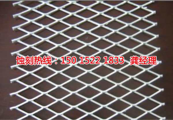 清遠鉬蝕刻聯系電話