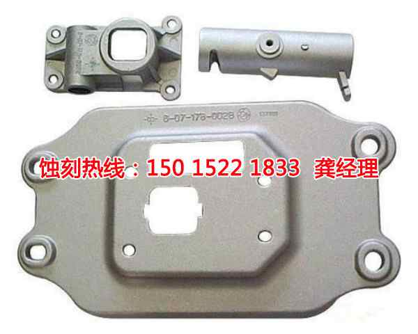 上海鋁牌蝕刻廠家電話