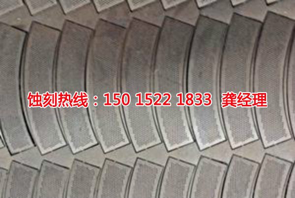 神灣蝕刻廠聯(lián)系電話