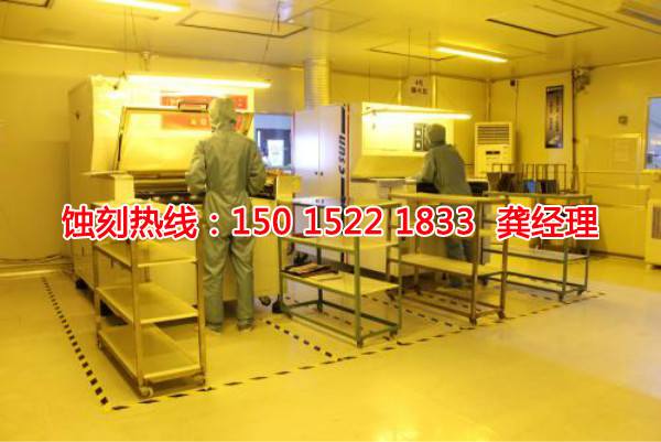 惠東銅板<a href='http://gzxdmm.com/' target='_blank'><u>蝕刻</u></a>聯(lián)系電話