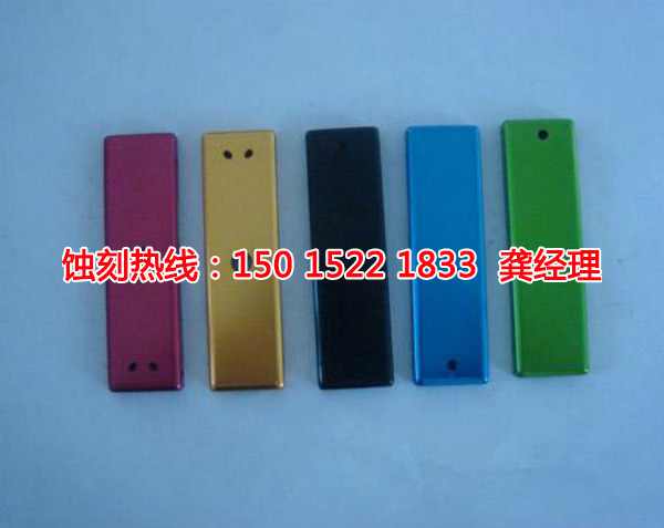 三角腐蝕聯(lián)系電話