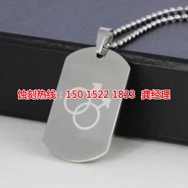 紹興蝕刻鋁聯(lián)系電話