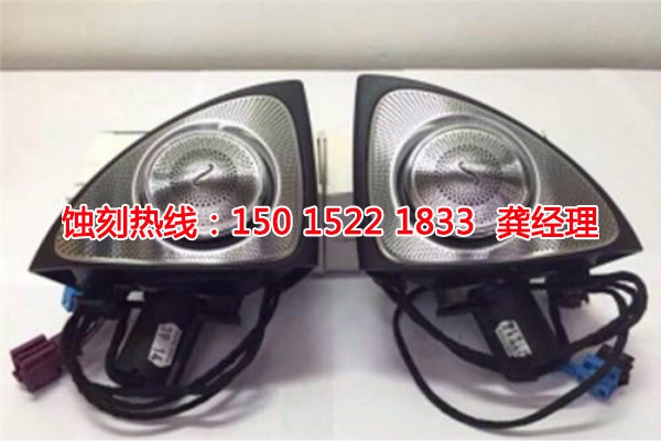 湛江腐蝕加工廠哪家好