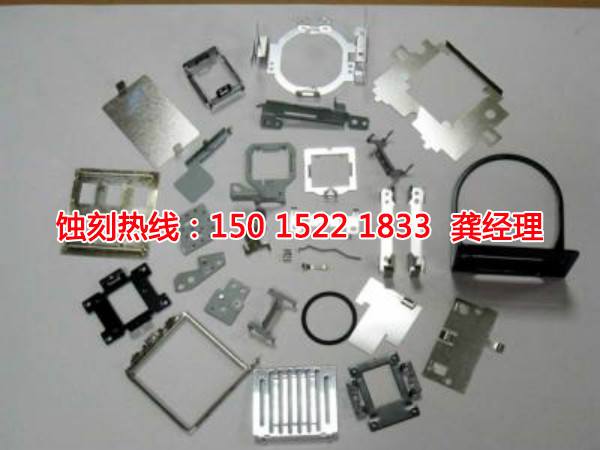 石碣鋁網(wǎng)蝕刻廠家電話