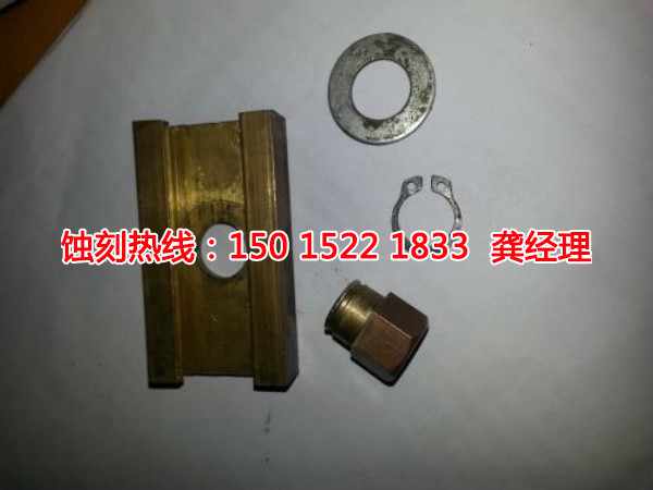 容桂腐蝕聯(lián)系電話