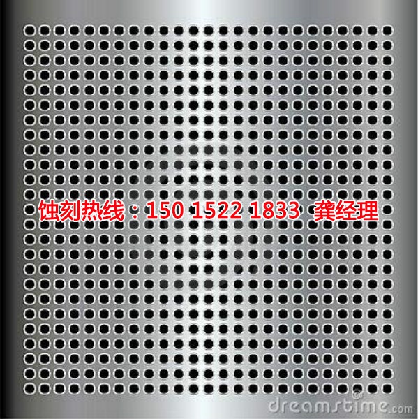 石碣鋁牌<a href='http://gzxdmm.com/' target='_blank'><u>蝕刻</u></a>聯(lián)系電話