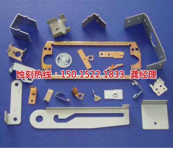 惠陽Logo蝕刻加工廠