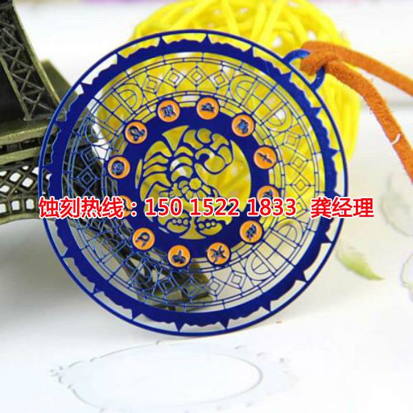 黃埔蝕刻聯(lián)系電話