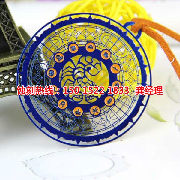 錦溪銘牌<a href='http://gzxdmm.com/' target='_blank'><u>蝕刻加工</u></a>廠