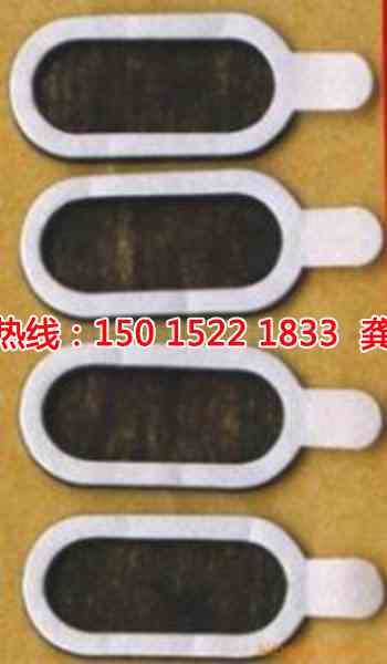 石基五金蝕刻聯(lián)系電話