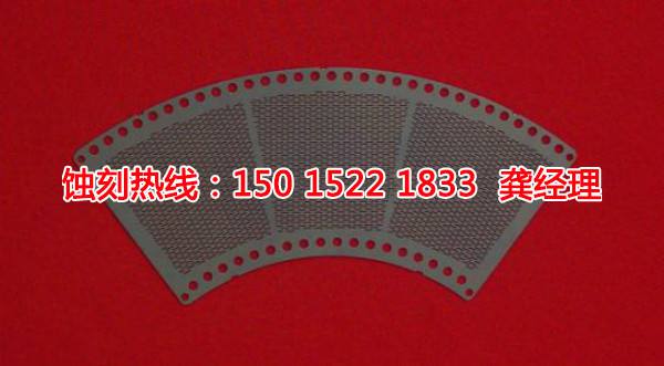 橫欄標牌蝕刻聯(lián)系電話