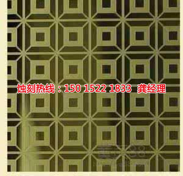 永康腐蝕加工廠哪家好