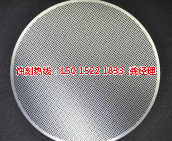 虎門Logo蝕刻加工廠