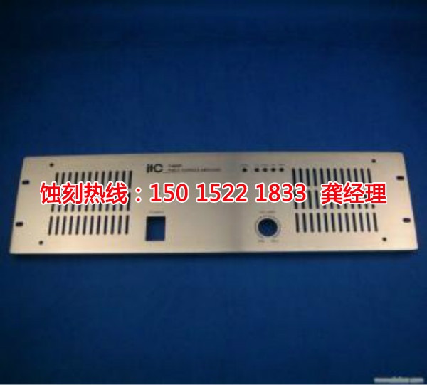 容桂銅書簽蝕刻聯(lián)系電話