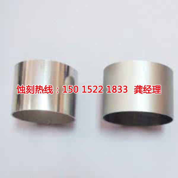 金閶區(qū)銘牌<a href='http://gzxdmm.com/' target='_blank'><u>蝕刻加工</u></a>廠