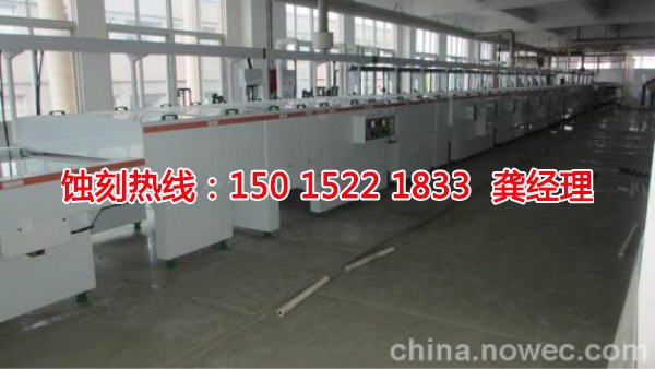 獅山網(wǎng)孔蝕刻聯(lián)系電話