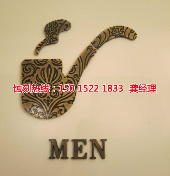 巴城腐蝕加工廠哪家好