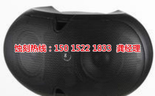 佛山哪里有<a href='http://gzxdmm.com/' target='_blank'><u>蝕刻加工</u></a>廠