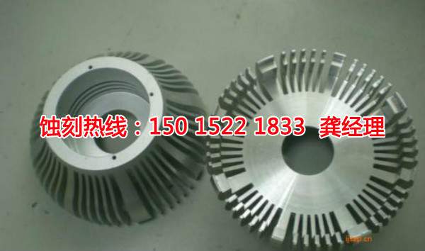 沙井Logo蝕刻聯(lián)系電話