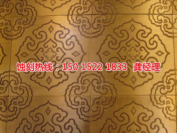 清遠(yuǎn)不銹鋼板蝕刻哪家好