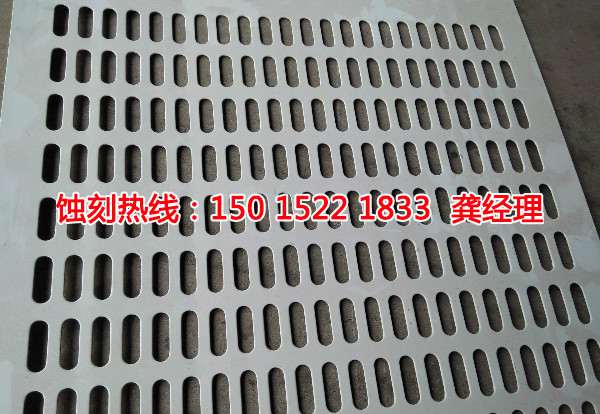 福永腐蝕加工廠哪家好