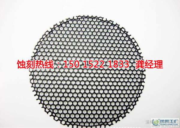 惠東錳鋼蝕刻聯(lián)系電話