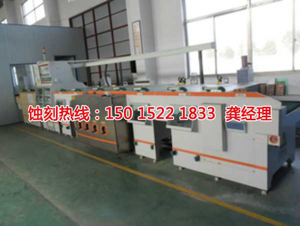 佛山腐蝕加工廠哪家好